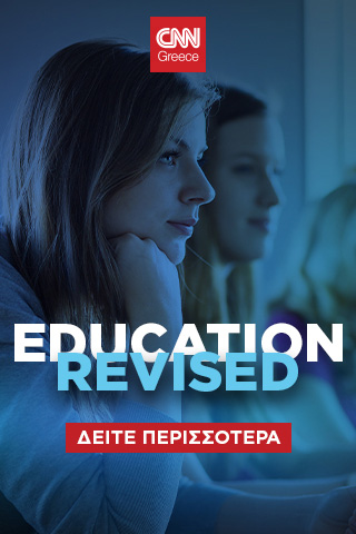 Education Revised
